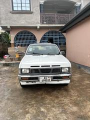 Nissan Hardbody 1994 White for sale