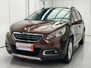 Peugeot 2008 1.6 BlueHD (75 Hp) 2016 Brown for sale