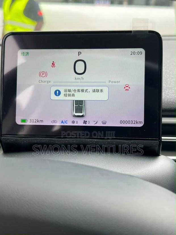 New Dongfeng Nammi 01 2025 White