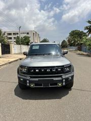 Jetour T2 2.0 Petrol AWD 2025 Gray for sale