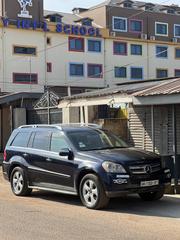 Mercedes-Benz GL-Class GL 450 2007 Blue for sale