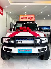Car 2024 White for sale