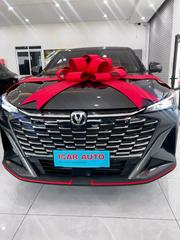 New Changan X5 Plus 2026 Gray for sale