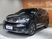 Honda CR-V 2020 Black for sale
