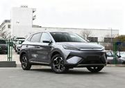 New BYD Yuan Plus 2025 Gray for sale