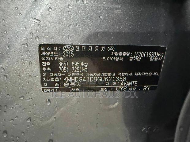 Hyundai Avante 2015 Gray