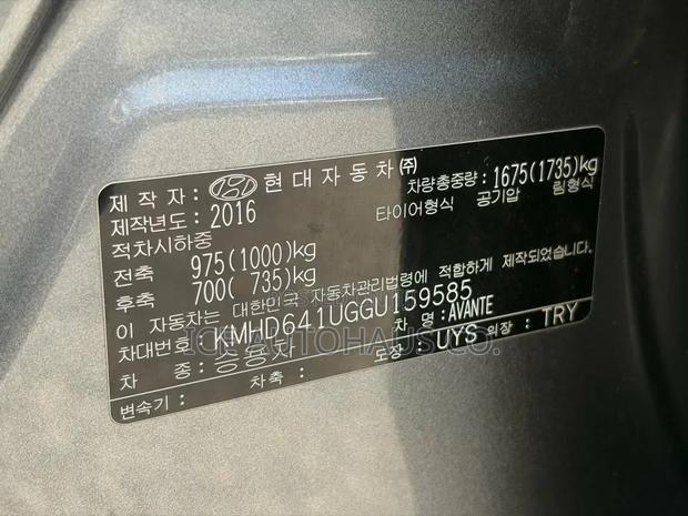 Hyundai Avante 2016 Gray