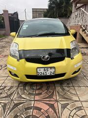 Toyota Vitz 1.3 FWD 5dr 2010 Yellow for sale