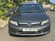 Honda Civic 2012 Gray for sale