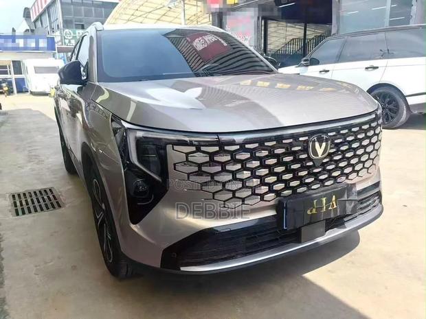 Changan CS55 Plus 1.5 Petrol FWD 2025 Silver