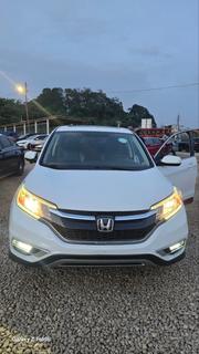 Honda CR-V EX 4dr SUV (2.4L 4cyl CVT) 2016 White for sale