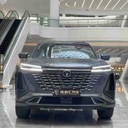 Changan CS75 2022 Gray for sale