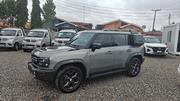 Jetour T2 2023 Gray for sale