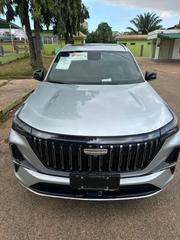 Geely Boyue 2025 Silver for sale