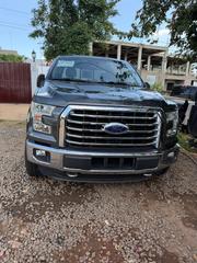 Ford F-150 Lariat 4x2 SuperCrew Cab Styleside 5.5 ft. box 145 in. WB for sale