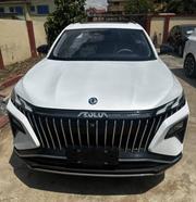 Aeolus Haoji 2023 White for sale