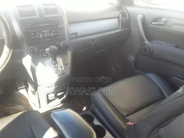 Honda CR-V 2007 Gray