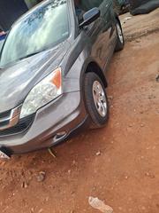 Honda CR-V 2.0 RVi 2008 Brown for sale