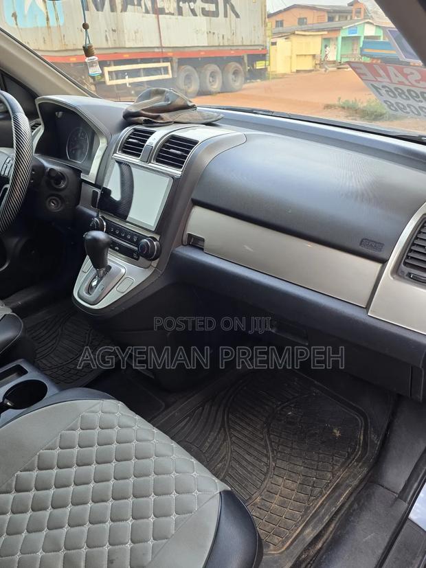 Honda CR-V EX 4dr SUV AWD (2.4L 4cyl 5A) 2011 Blue