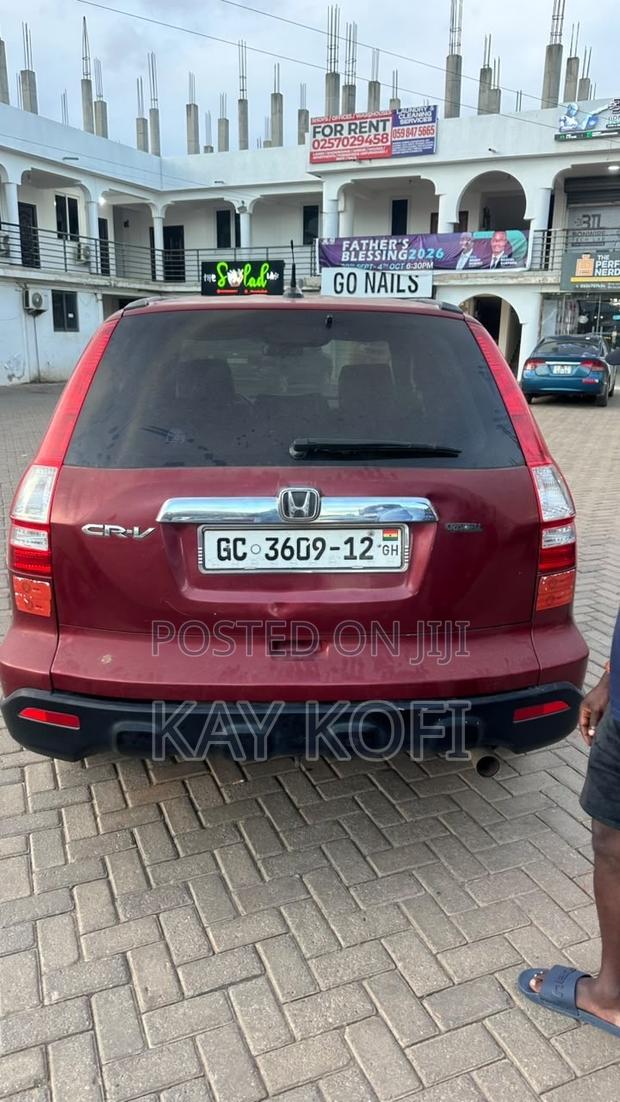 Honda CR-V EX-L 4dr SUV (2.4L 4cyl 5A) 2011 Red