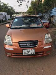 Kia Morning 2007 Orange for sale