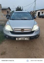 Honda CR-V 2.0 RVi Automatic 2008 Silver for sale