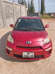 Scion xD Base 2013 Brown for sale