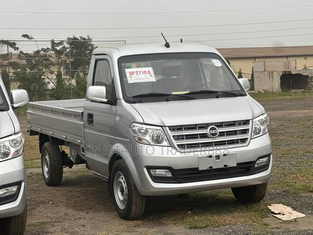 New DFSK K-Series 2025 Gray