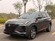 Changan CS75 Plus 2020 Gray for sale