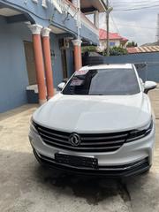 Dongfeng Captain 2020 White for sale