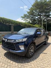Isuzu D-MAX 2021 Blue for sale