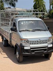 Changan Hunter Plus 2.0 Petrol 4x4 2022 Silver for sale