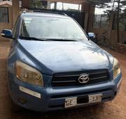 Toyota RAV4 2007 Blue for sale