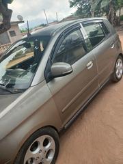Kia Morning 2020 Gray for sale