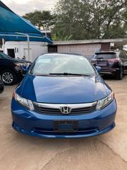 Honda Civic 2012 Blue for sale