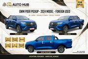 Great Wall Poer Premium 2024 Blue for sale