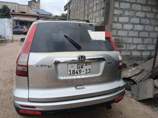 Honda CR-V 2008 Gray