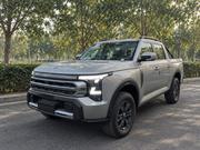 New Nissan Z9 2.3T Diesel 4WD 2025 Ivory for sale