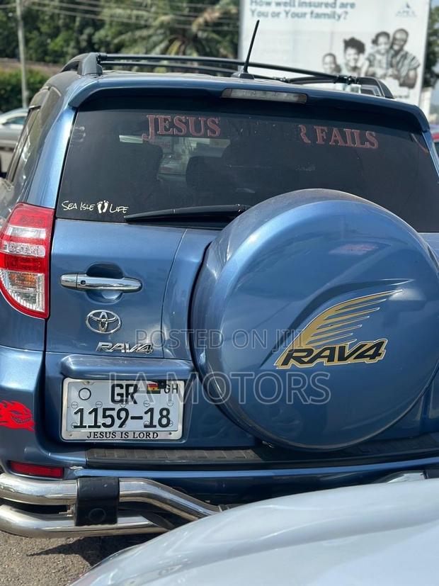 Toyota RAV4 2012 Blue