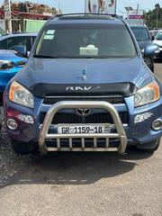 Toyota RAV4 2012 Blue for sale