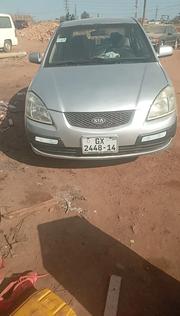 Kia Rio 1.6 2007 Gray for sale