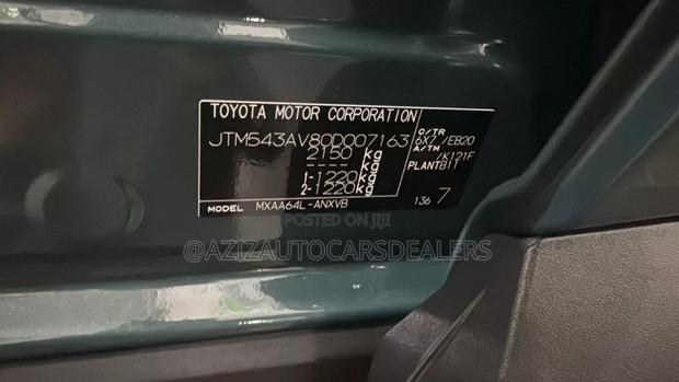 Toyota RAV4 Woodland 2026 Gray