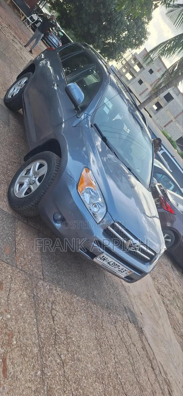 Toyota RAV4 2008 Blue