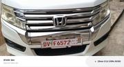 Honda Stepwgn 2013 White for sale