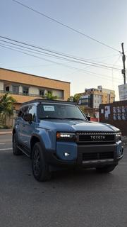 Toyota Land Cruiser Prado 2.4 Hybrid 2025 Blue for sale