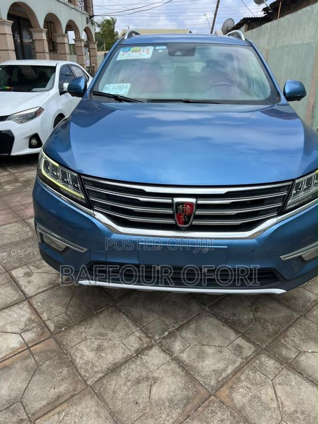 Roewe RX5 2016 Blue
