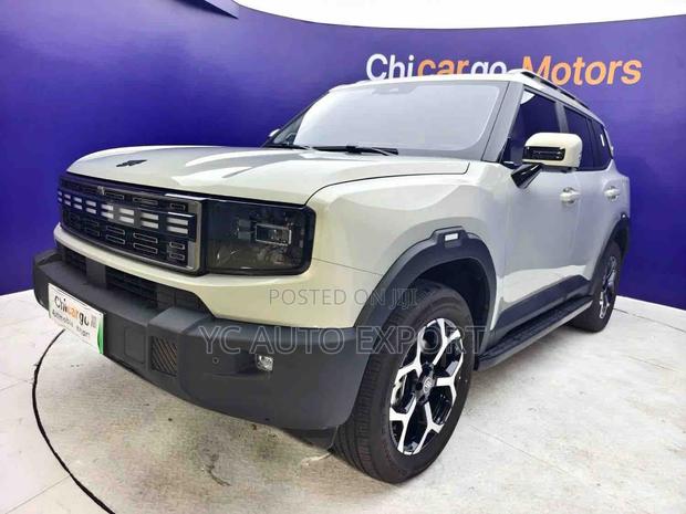Jetour T1 2025 Beige