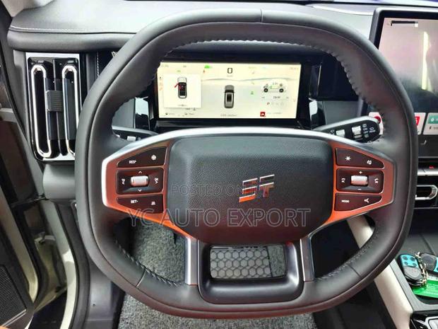 Jetour T1 2025 Beige