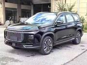 New Jetour X90 Plus 2025 Black for sale