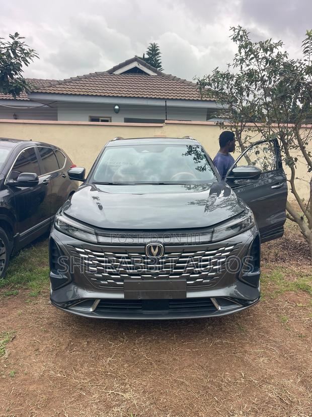 Changan CS75 2023 Gray